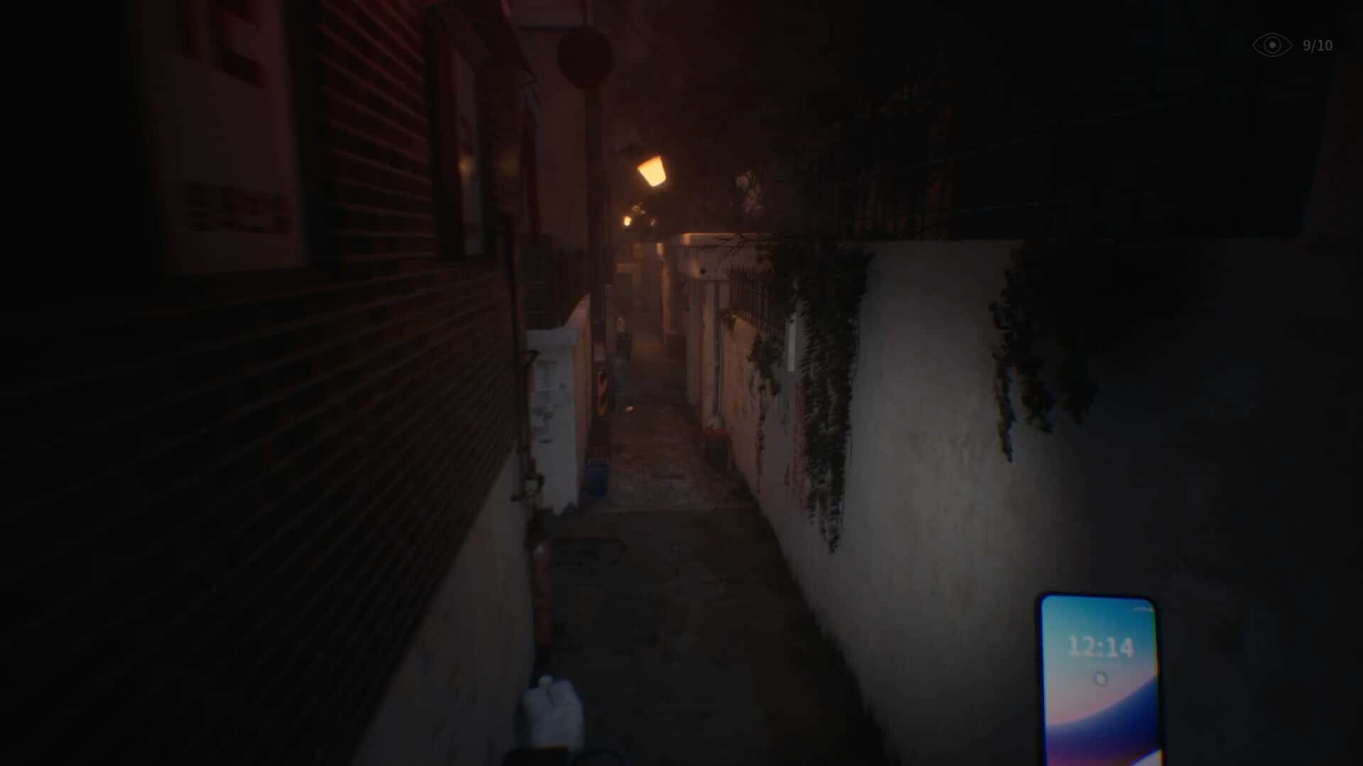 深巷 The Alley 中文版全息投影