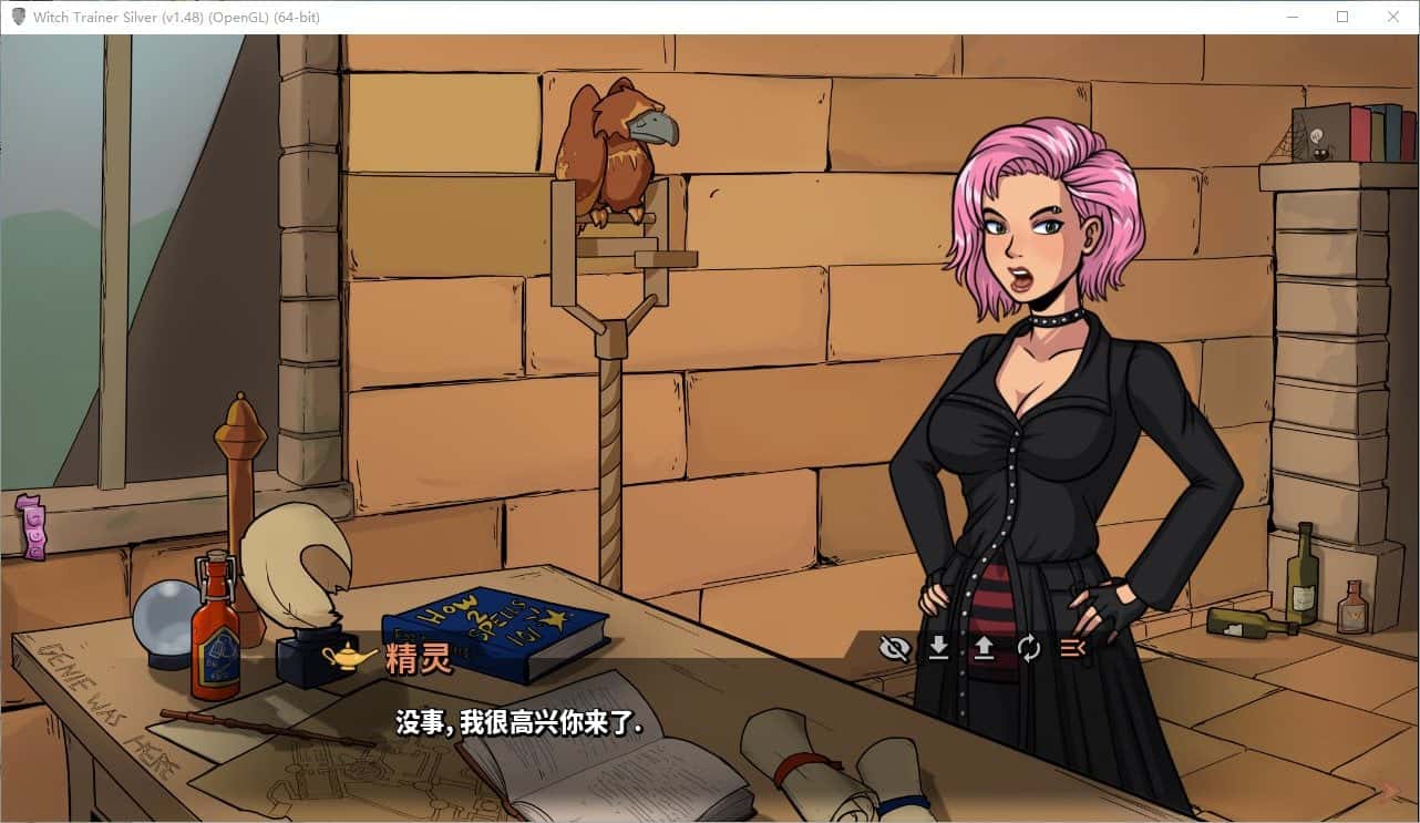 游戏截图