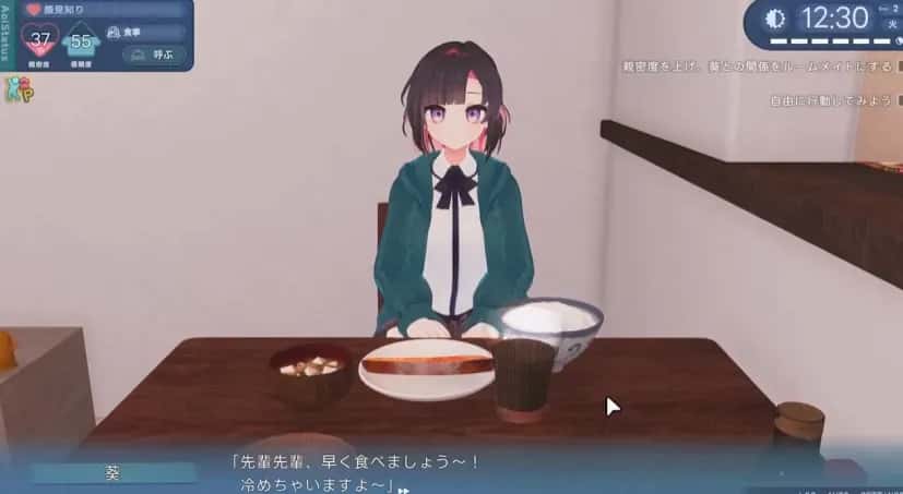 视觉数据3