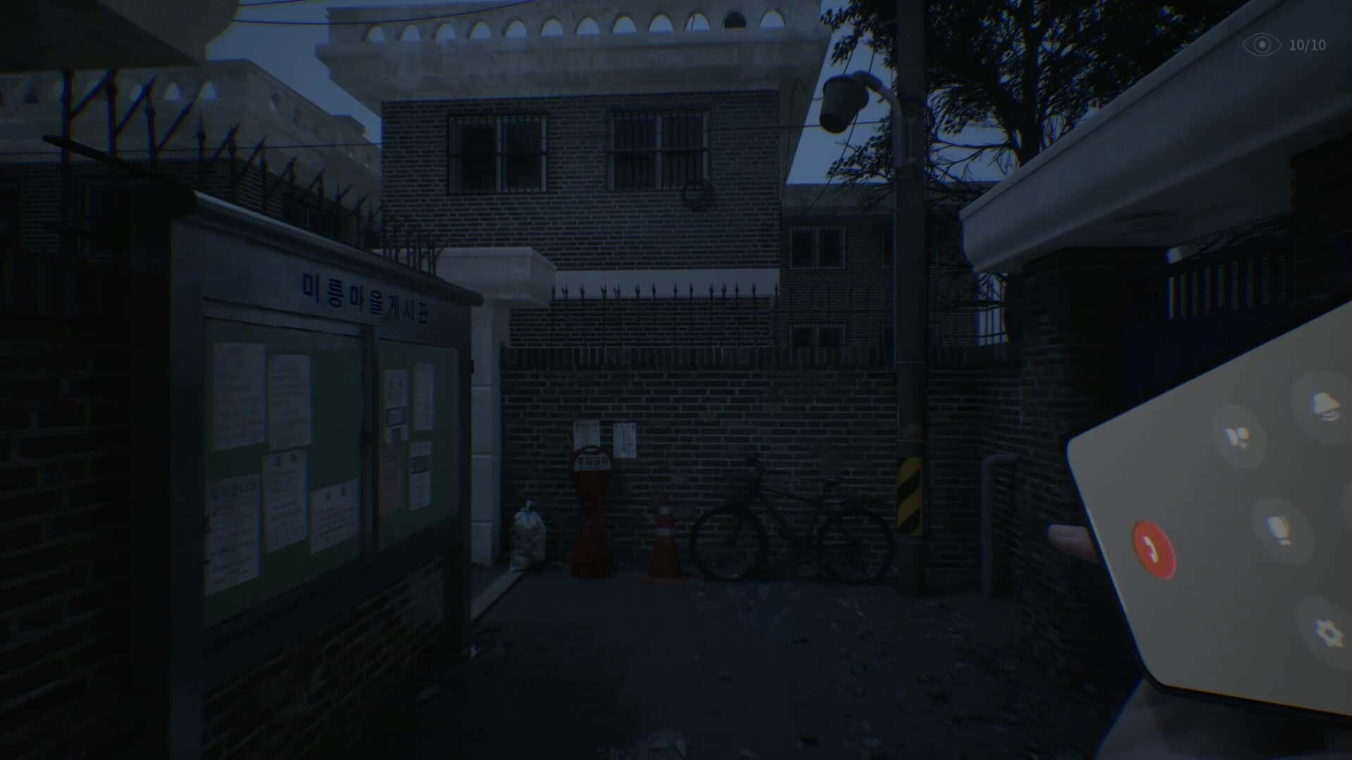 视觉数据4
